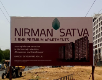 Hoarding Signage Hoarding Signage