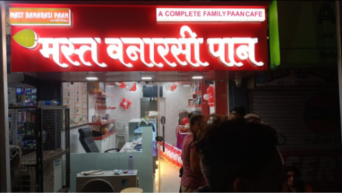 Acrylic LED Letters Acrylic LED Letters