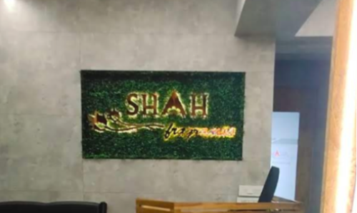 Rose Gold Backlit Letters Rose Gold Backlit Letters