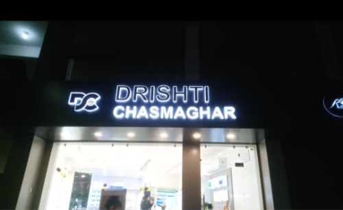 SS Letters SS Letters